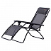Складное кресло KingCamp Style Cool Deckchair 3902