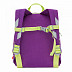 Рюкзак детский GRIZZLY RK-075-1 /2 purple