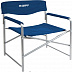 Кресло Nika КС3 Blue 1506685 Кресло Nika КС3 Blue 1506685