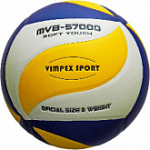 Мяч волейбольный Molten (VLPU001)