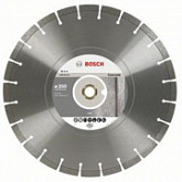 Алмазный круг Bosch 125х22,23мм Expert 2610470619