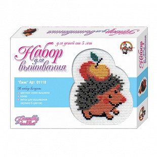 Набор для творчества Десятое Королевство Вышивка Ежик 01118