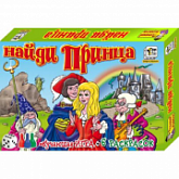 Игра настольная для девочек + 6 раскрасок Найди принца 5064