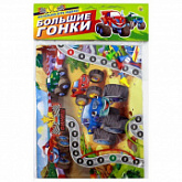 Макси-игры Рыжий Кот Большие гонки ИН-7393