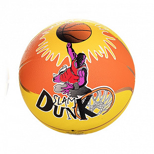 Мяч баскетбольный QSG2306 №7 yellow/orange