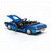 Масштабная модель автомобиля Maisto 1:24 Додж Челенджер R/T кабриолет 1970 (31264) blue