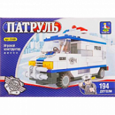 Конструктор Патруль 6-23405
