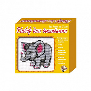 Набор для вышивания Десятое королевство Слоненок 00336 