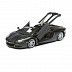 Масштабная модель автомобиля Maisto 1:24 Ламборгини Авентадор (31504) black
