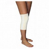 Наколенник для волейбола 745-4 white