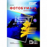 Фотобумага IST матовая односторонняя 128гр/м, A4, 50л