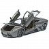 Коллекционная машина Bburago 1:18 Lamborghini Reventon (18-11029) gray