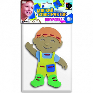 Творческий набор Fantazer 67763 Шнуровка «Мальчик» 103003