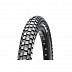 Покрышка Maxxis High Roller 24x1.85 70a TB49212000 Покрышка Maxxis High Roller 24x1.85 70a TB49212000