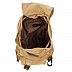 Городской рюкзак Polar П1160 beige
