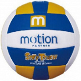 Мяч волейбольный Motion Partner MP504 (р.5)