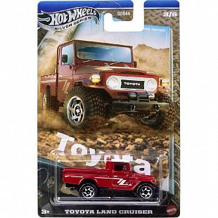 Машинка Hot Wheels Silver Series Toyota Land Cruiser (GDG44 JCB73)