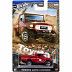 Машинка Hot Wheels Silver Series Toyota Land Cruiser (GDG44 JCB73)