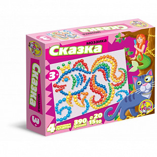 Мозаика Десятое Королевство Сказка 02010