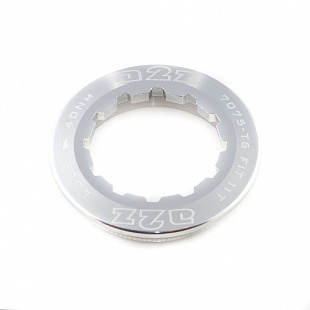 Замок для кассеты A2Z алюминий 7075 Shimano/Sram 11T silver CS-11T-2