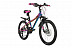 Велосипед Novatrack Katrina 20" (2021) 20AHD.KATRINA.GVL21 violet