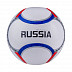 Мяч футбольный Jogel Flagball Russia №5 BC20 white