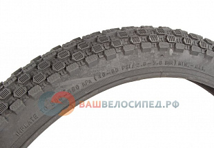 Велопокрышка CST C1382N, 20"x1.95 TB29625000