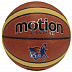 Мяч баскетбольный Motion Partner MP817 (р.7)