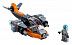 Конструктор LEGO Кибердрон 31111