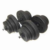 Гантели Atlas Sport 2х20,5 кг