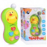 Музыкальная игрушка Телефон 6688-4