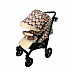 Коляска BabyHit Drive Beige