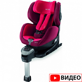 Автокресло Recaro Zero.1 Indy indy red