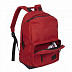 Рюкзак GRIZZLY RQ-008-11 /2 red