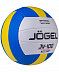 Мяч волейбольный Jogel JV-100 1/50 blue/yellow