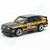 Машинка Hot Wheels Базовой коллекции '84 Audi Sport Quattro 152/250 (5785 HKG88) mainline 2023 Машинка Hot Wheels Базовой коллекции '84 Audi Sport Quattro 152/250 (5785 HKG88) mainline 2023