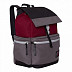 Городской рюкзак GRIZZLY RQ-006-2 /4 grey