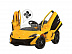 Электромобиль Chi Lok Bo McLaren P1 (желтый)