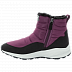 Полуботинки женские Jack Wolfskin Nevada Ride Low W purple / phantom