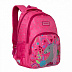 Рюкзак школьный GRIZZLY RG-966-1 /1 pink