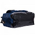 Дорожная сумка Polar 8021 blue