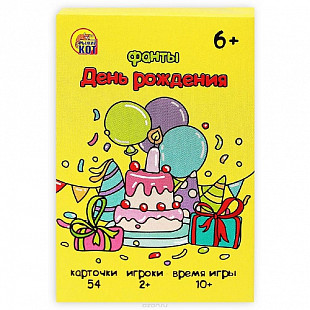 Настольная игра Рыжий Кот День рождения ИН-9895
