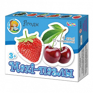 Пазлы Maxi Десятое Королевство Ягоды 02647