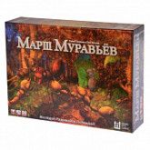Настольная игра Марш муравьев R12651