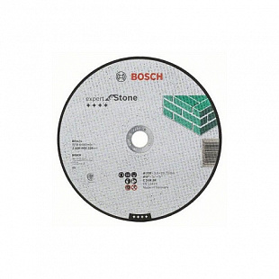 Круг отрезной Bosch Expert 230х3.0x22.2 мм для камня 2608600326