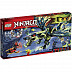 Конструктор LEGO Атака дракона Моро 70736