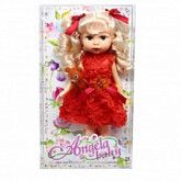 Кукла 1402F Red