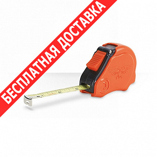 Рулетка Games Workshop Warhammer GW Tape Measure 65-02