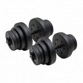 Набор гантелей Trex Sport 2x23 кг