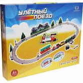 Железная дорога 08101